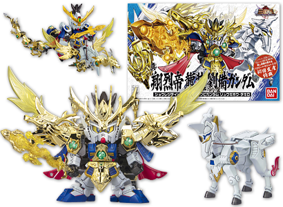 商品情報 Sdガンダム三国伝 Bravebattlewarriors