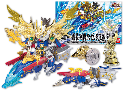 商品情報 Sdガンダム三国伝 Bravebattlewarriors