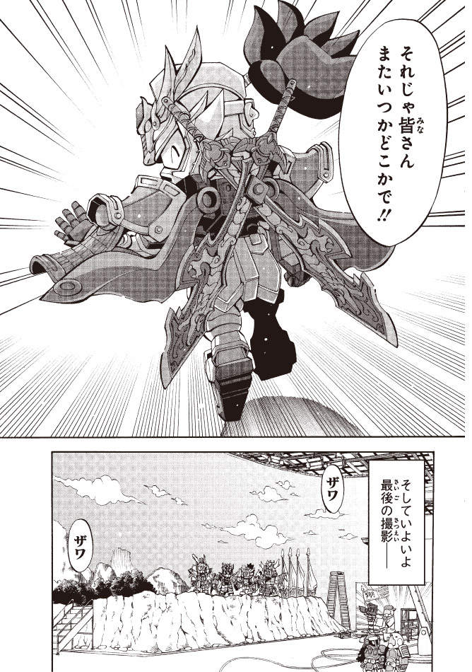 page19