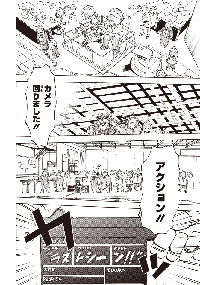 page20