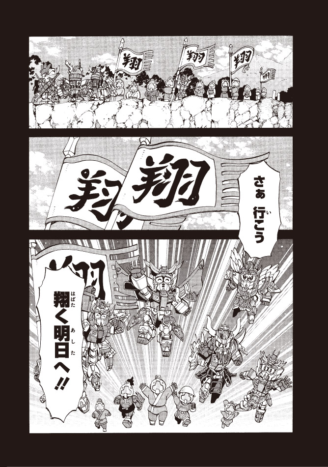 page22